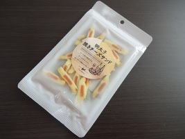 【新商品】明太子焼きチーズサンド